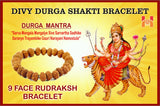 9 Mukhi Rudraksha Bracelet - himalaya rudraksha anusandhan kendra