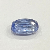 Blue Sapphire (Neelam- 4.15 cts) - Ceylonese