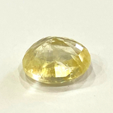 Yellow Sapphire (Pukhraj- 11.60 cts) - Ceylonese