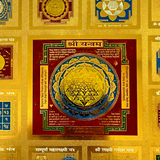 Plate Shree Yantra - himalaya rudraksha anusandhan kendra