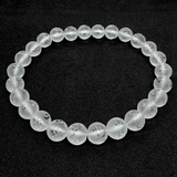 Om Carved Sphatik(quartz) Bracelet - Himalaya Rudraksha Anusandhan Kendra