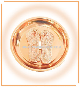 Vishnu Charan Plate - himalaya rudraksha anusandhan kendra