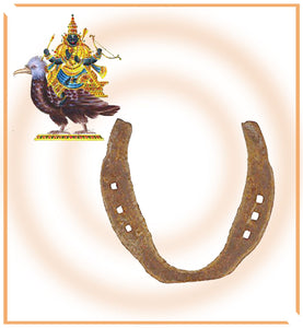 Divy Horse Shoe / Ghoda Naal (2 piece set) - himalaya rudraksha anusandhan kendra