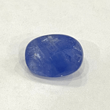 Blue Sapphire (Neelam - 7.40 cts) - Ceylonese - Himalaya Rudraksha Anusandhan Kendra