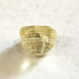 Yellow Sapphire (Pukhraj- 10.50 cts) - Ceylonese