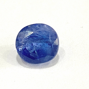 Blue Sapphire (Neelam- 7.55 cts) - Ceylonese