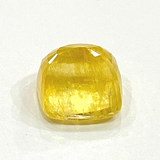 Yellow Sapphire (Pukhraj- 8.35 cts) - Ceylonese