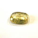 Yellow Sapphire (Pukhraj- 7.75 cts) - Ceylonese