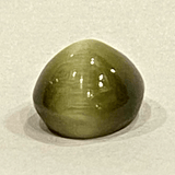 Natural Catseye (Lehsuniya) - 7.00 cts - Himalaya Rudraksha Anusandhan Kendra